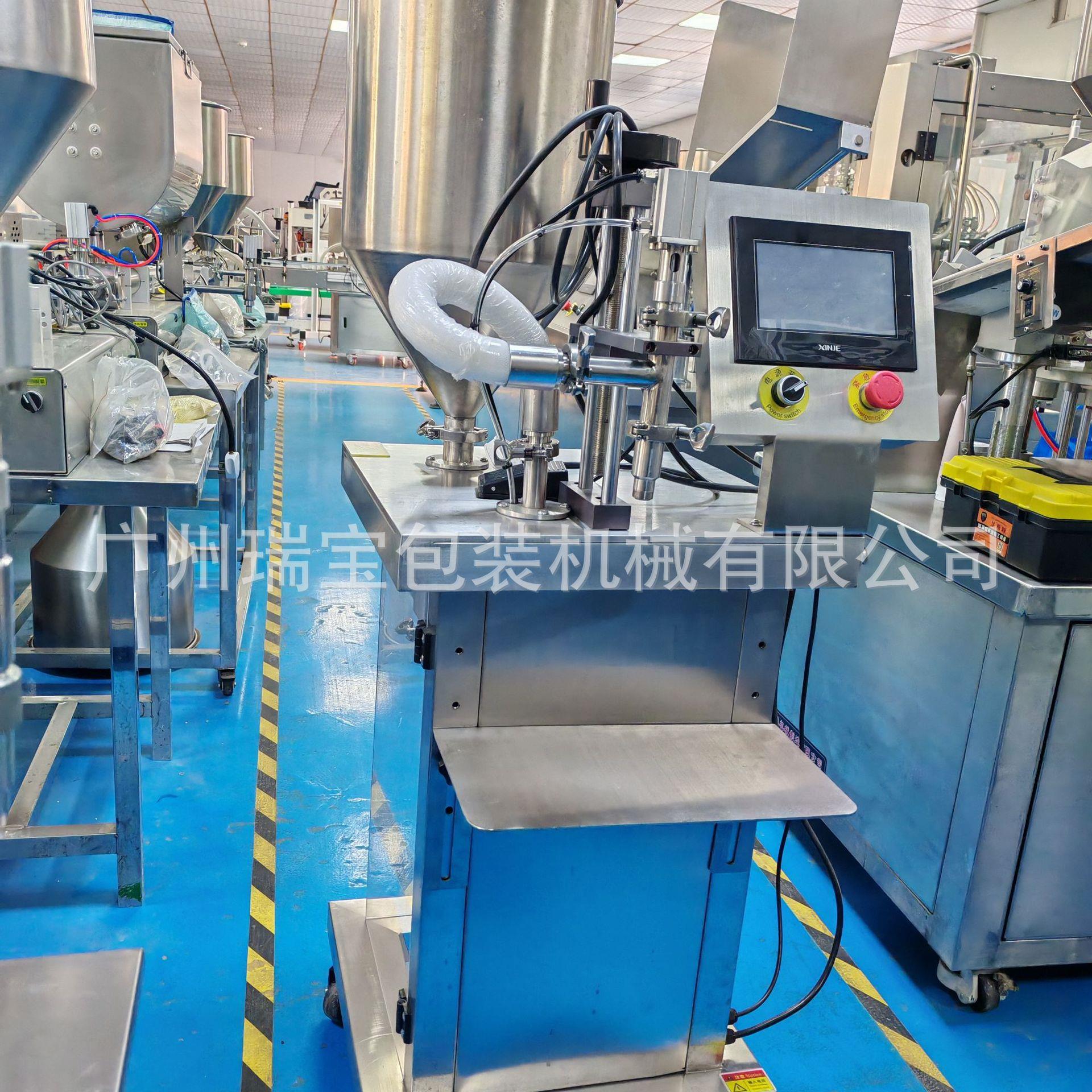 伺服灌装机立式单头极速灌装食品级无限量灌装适用于液体 膏体