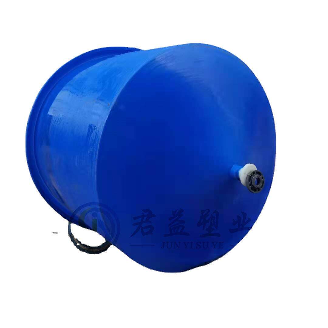 水产养殖渔业用塑料桶 泥鳅养殖桶 .5立方