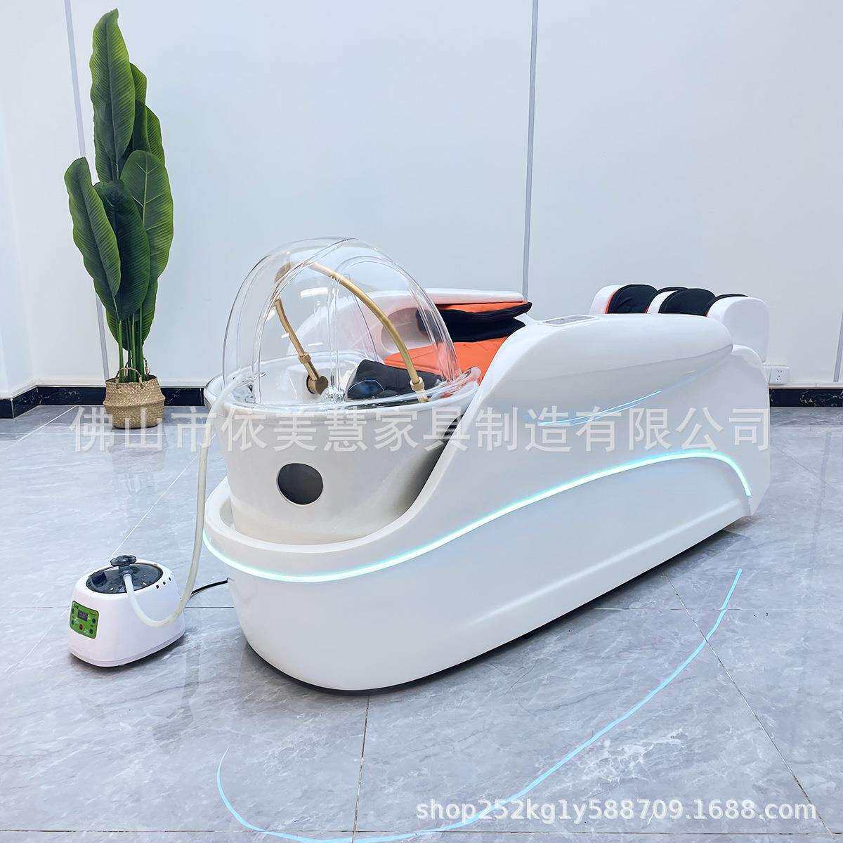 智能按摩洗头床厂家直销发廊专用恒温水循环头疗床烫发水疗按摩床