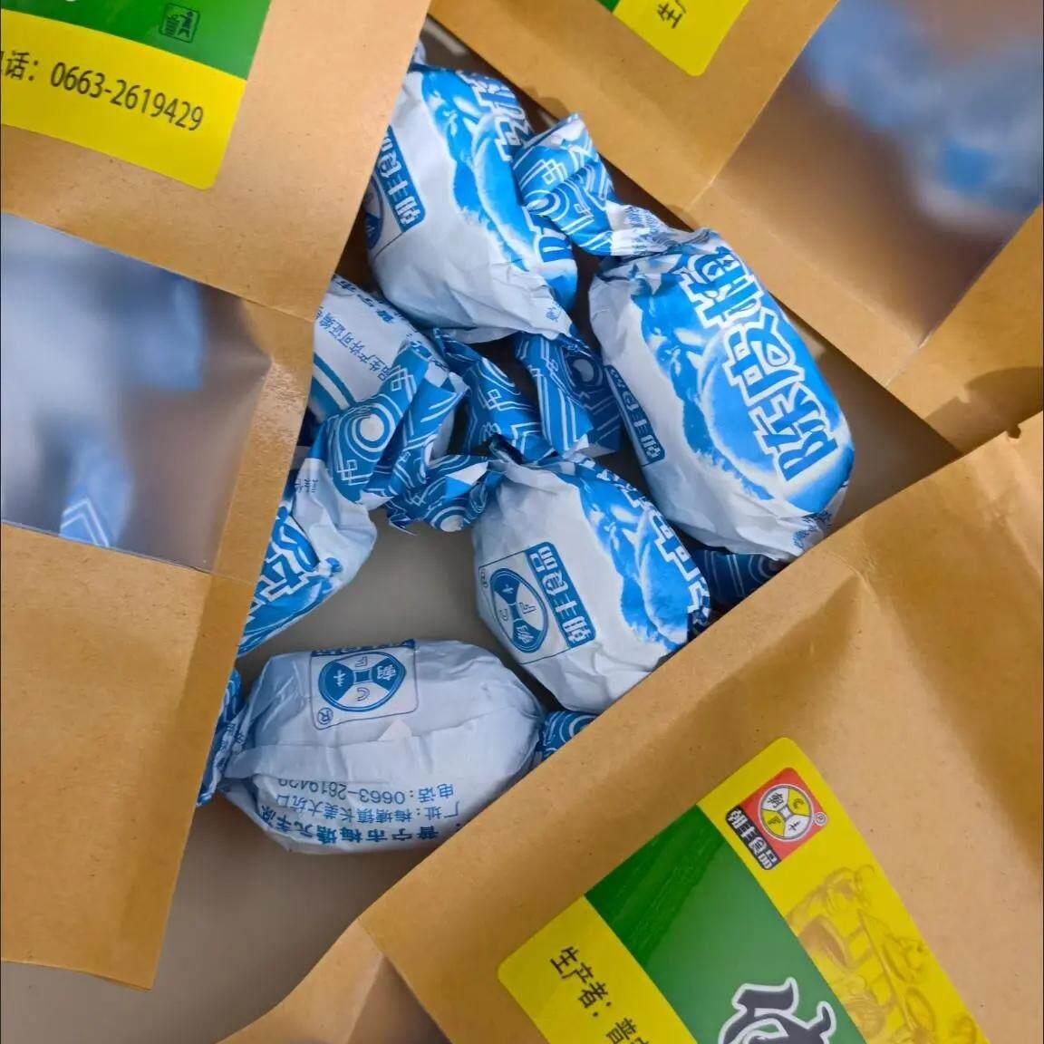 老牌正宗纸包酸甜嘉应子陈皮梅带核蜜饯凉果李子怀旧加应子零食