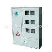 供应国网铁喷塑六单相三相内表户外室电表箱6壁电挂式 防雨插卡表