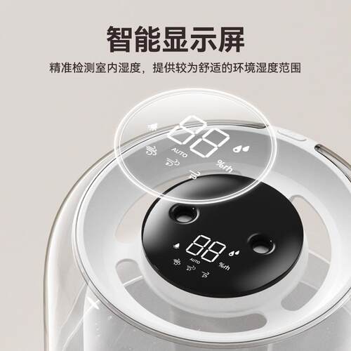 新款6.8L大容量加器USB双喷雾湿家用舍宿办室K16卧室桌面带小夜公