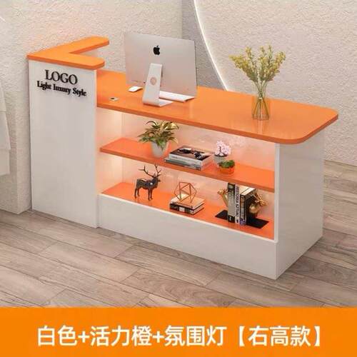服装店收银台简约现代女装吧台店铺小型柜台美容院美甲前台接待台