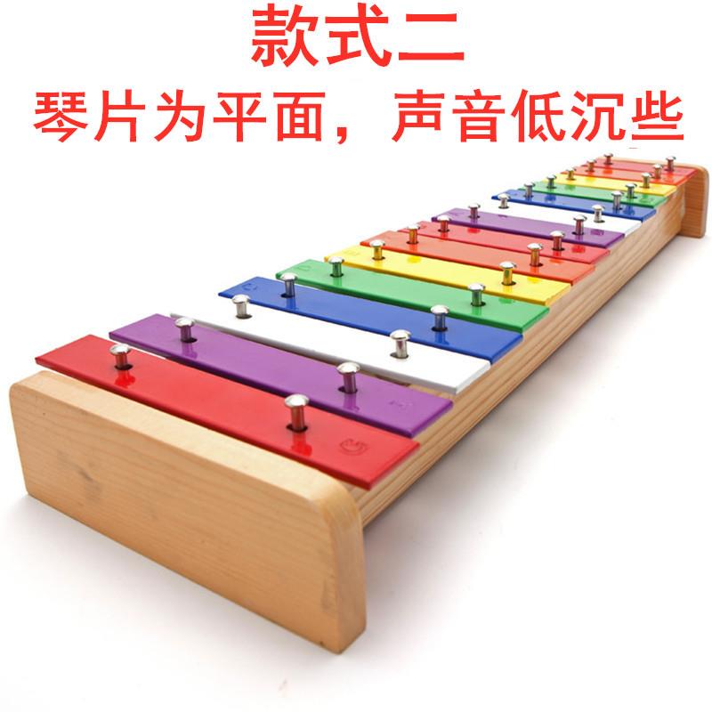 高档天义儿琴童手敲木琴15音器C调马林巴铝板小业钟琴专打击乐小