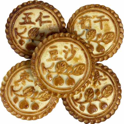 新疆包邮天津老城里糕点传统提浆手工老月饼五仁百果枣泥豆沙葡萄