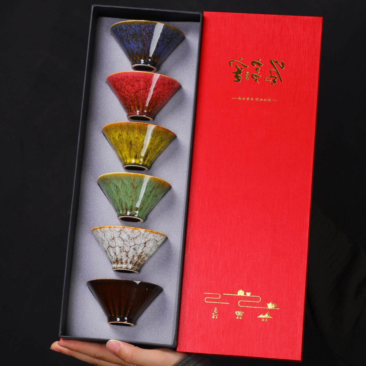 岚宫窑 六彩斗笠杯茶杯6祇喝茶小茶碗陶瓷功夫茶具茶盏建盏主人杯