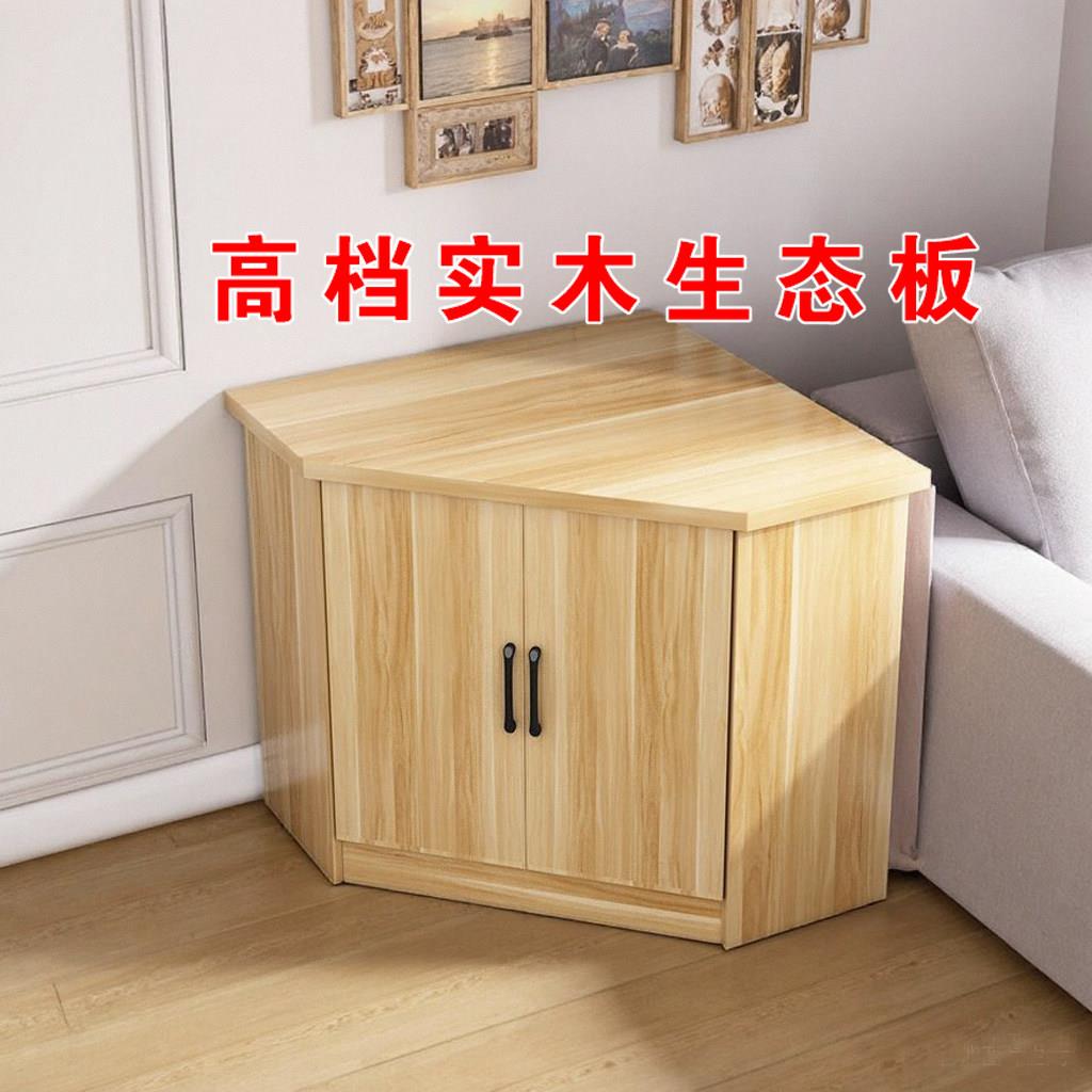 三角柜式置物架墙角单柜客厅转角电视收纳老式拐角矮地柜弧形卧室
