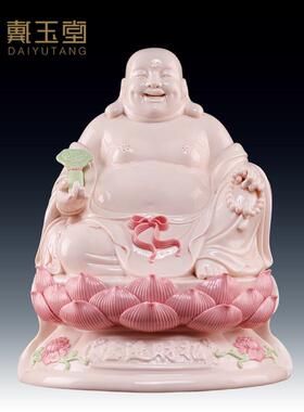 戴玉堂招财进宝弥勒佛大肚笑佛佛像供奉家用客厅如意坐像陶瓷摆饰
