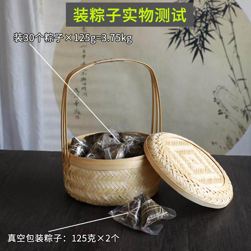编提T0180篮大号鸡带蛋篮盖子竹篮子叶茶篮粽子收纳筐竹礼品篮圆