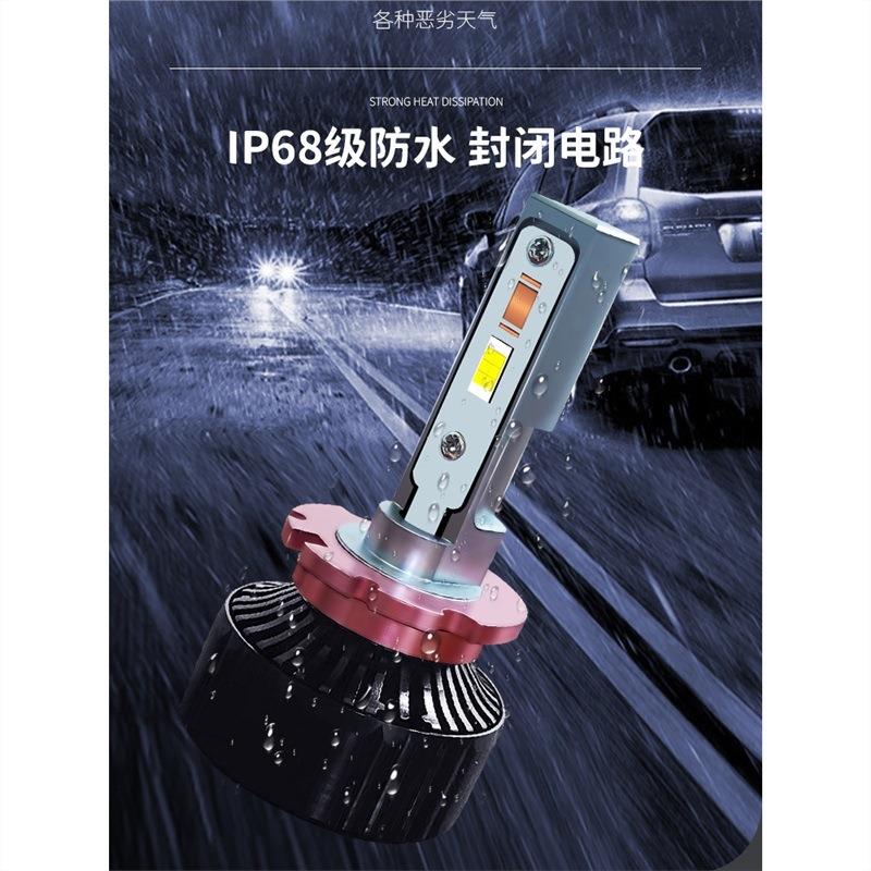 LEDD2H海5Q5透镜龙鼎改装大灯总成灯泡远近光一体55W75W探陆泽