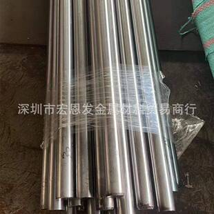 现货1Cr18Ni9Ti兵工用钢14Cr17Ni2国军标GJB不锈钢圆棒8CrSi板块