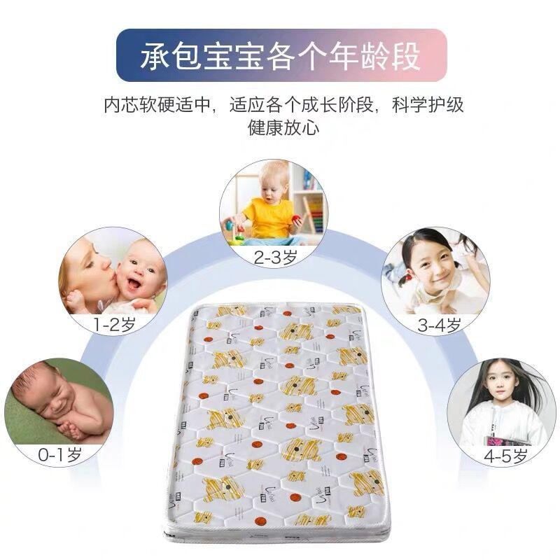 儿童床垫天然椰棕加宽拼接棕榈硬垫折叠款家用宿舍经济型厂家直发