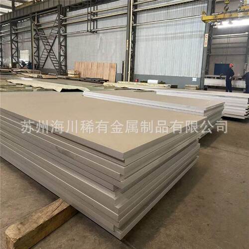 加工GH4169镍基温合金板材GH3128锻打件GH3536固溶时效圆棒