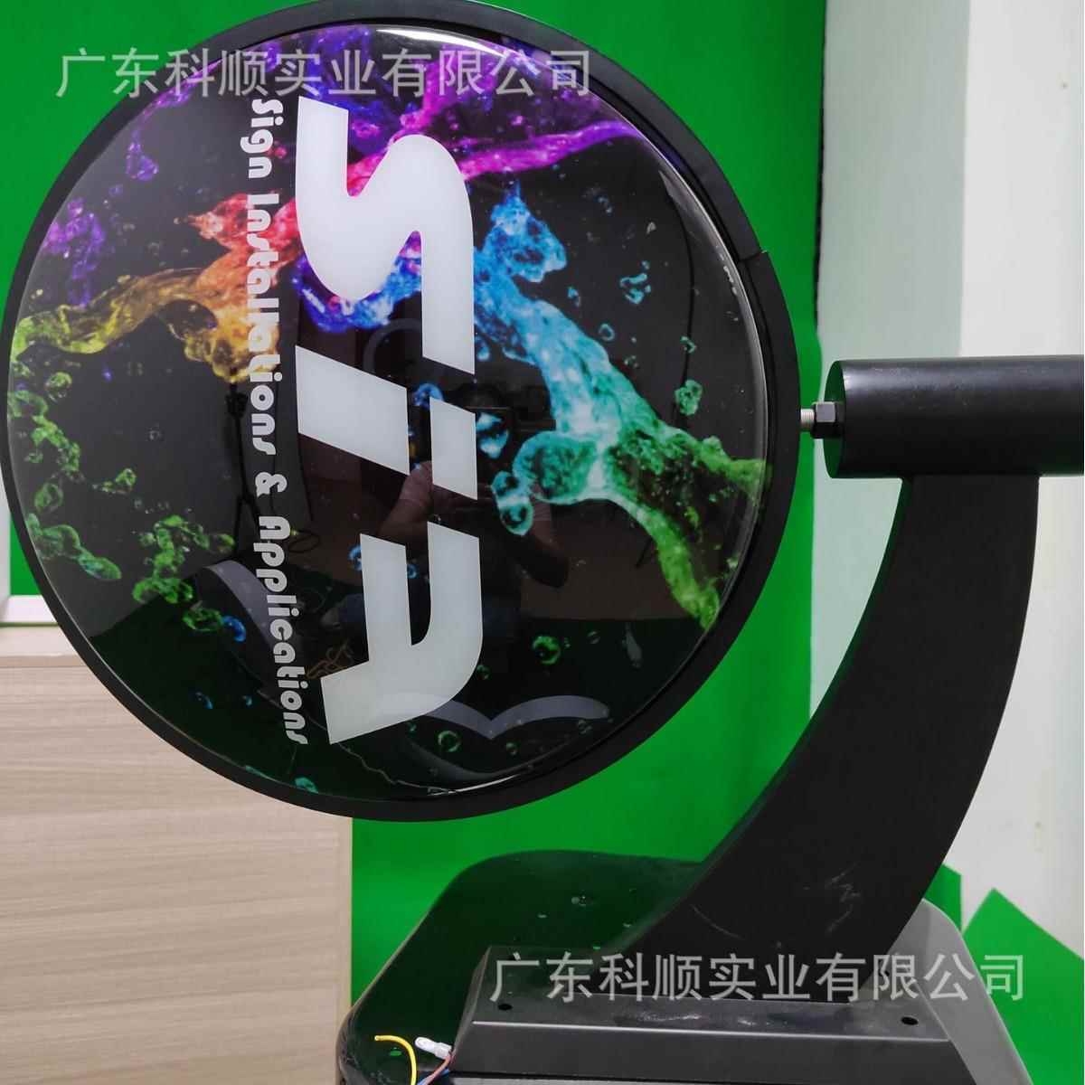 面圆形旋转吸塑灯箱铁艺户外防水侧招悬双挂式全自动墙LD396E广告