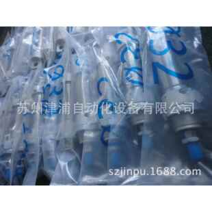 DSNU-25-75-PFTLP4V-A-T货FESO气缸DSNU非标气缸1322