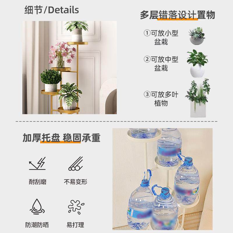 可移动摆985客厅花架子花落地物式植物放架置架2025新款阳台花盆