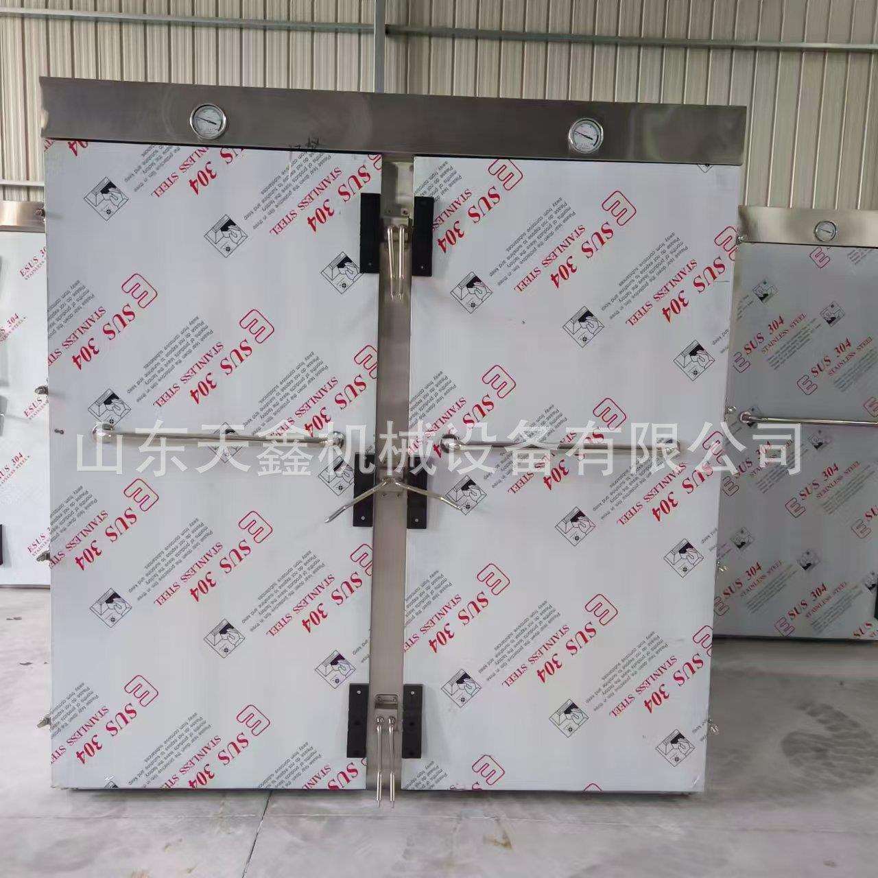 江苏连云港云台区馒头蒸房不锈钢单双门蒸房推车式蒸箱馒头蒸箱