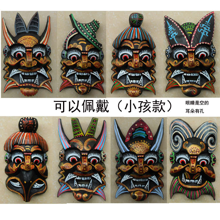 特价出售 木雕 表演道具 纯手工制作 傩面具  中金傩 14*25cm左右