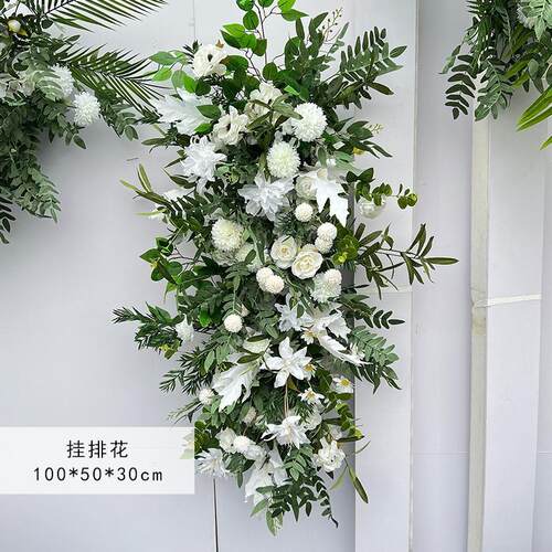 森系仿真花地排花 婚庆道具路引花绢花婚礼t台花艺场景舞台布置