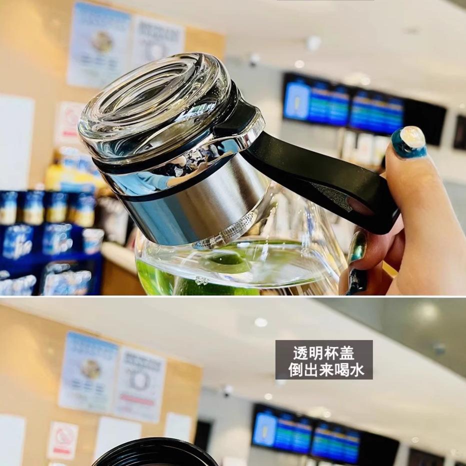 防烫透明大吨量玻璃杯茶分容离男款户外便携高玻璃盖款硼水硅水杯