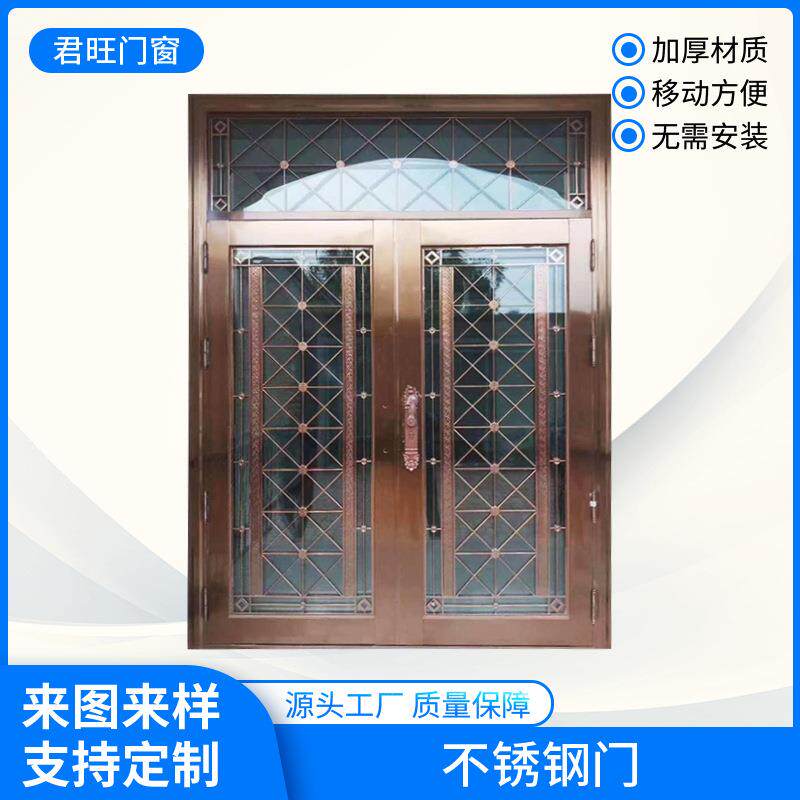 平开门不锈钢入户门加厚钢门双开阳台家用自建房大门不锈钢门