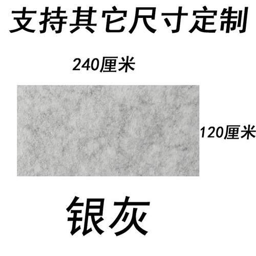 板墙毛挂墙留言板毛毡幼儿园板创意展示式照片贴软木板家用粘