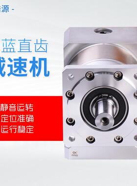 卓兰直齿减速机原装高精度行星减速机精密直齿伺服驱动型低噪厂家