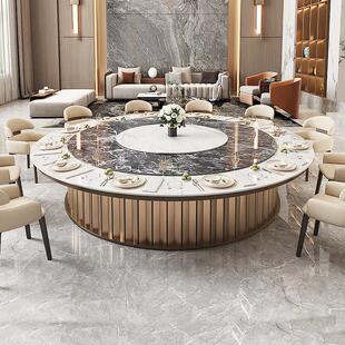 岩板火锅桌子电磁炉一体家用电动转盘餐桌酒店大圆桌一人一锅商用