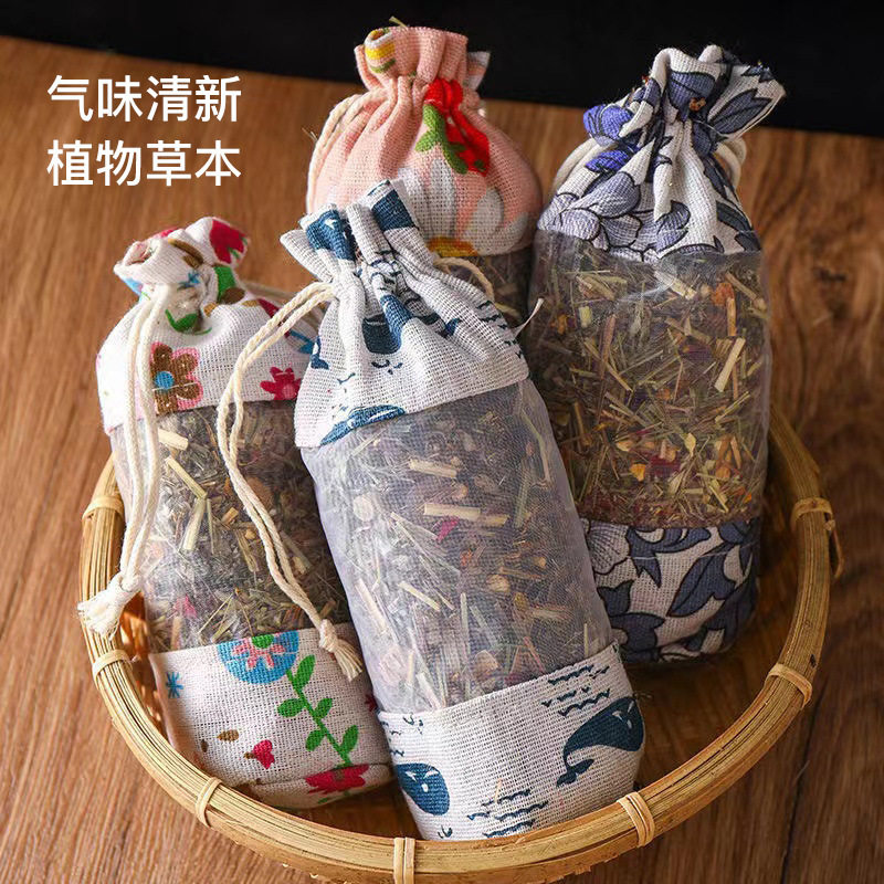 中药驱蚊香包艾草防蚊虫香囊包灭蚊子香薰袋宿舍家用孕妇驱蚊神器