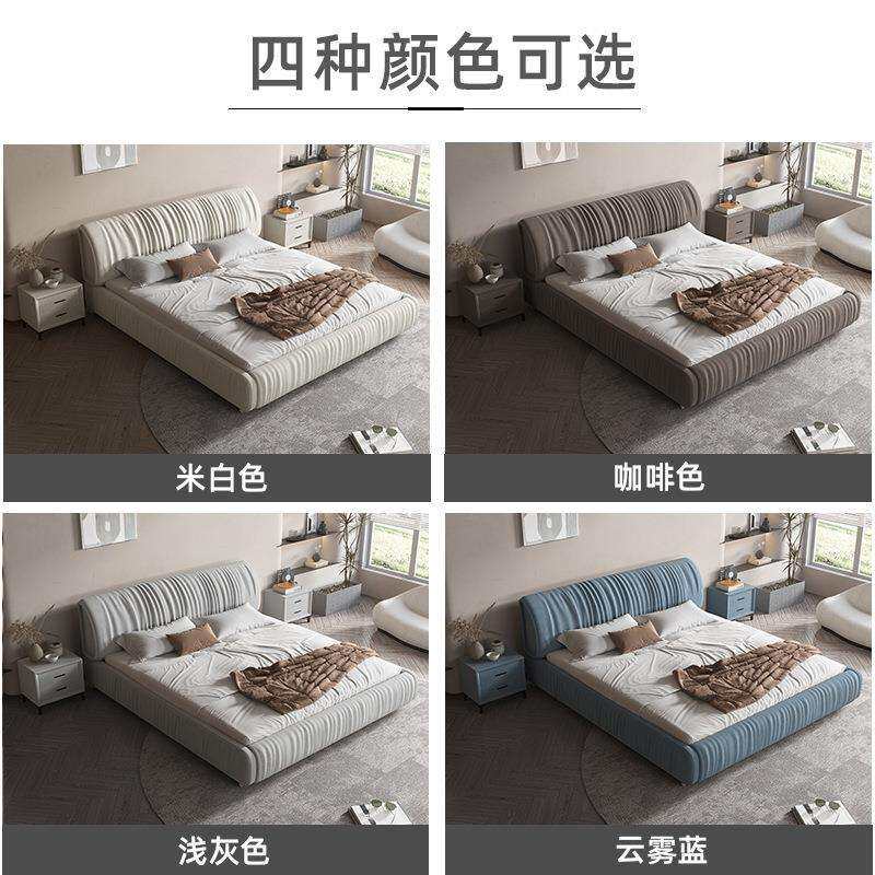 意式现代简约崁入式羽绒磨砂科技布艺床双人婚床极简卧室布艺软床
