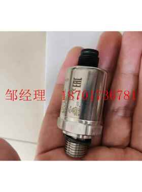 瑞士HUBA高品质高精度压力变送器520.955S033401 600bar