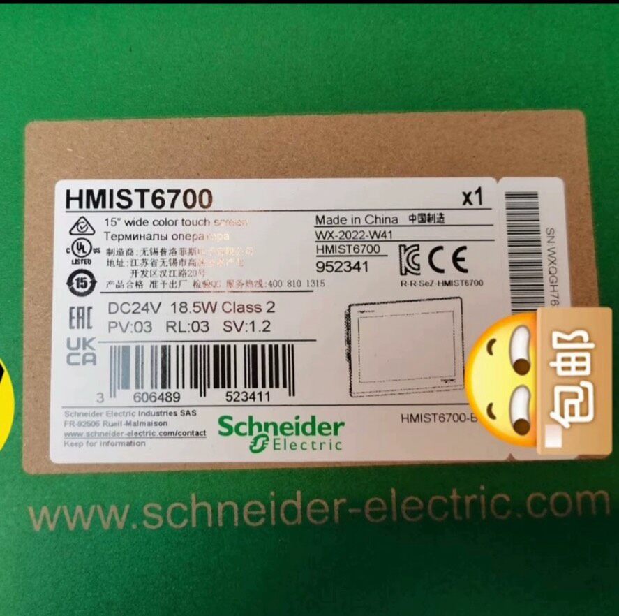 HMISTW6200  HMISTW6400  HMISTW
