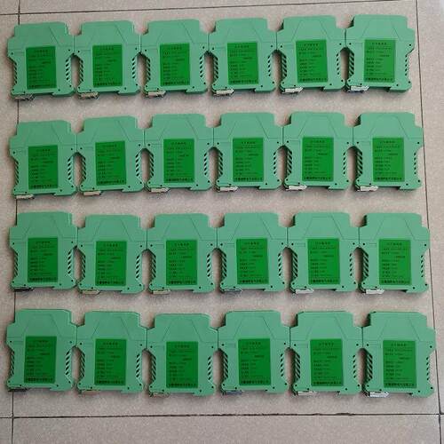 薄型信号隔离器YGL-R1S1CS1D输入二线制变送器4~20mA输出4~20mA