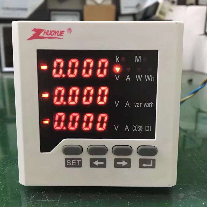 多功能电力仪表ZY-3D3 ZY-3D6 ZY-3D7