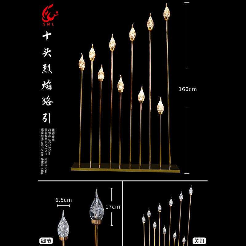 新款电镀金色尖灯泡路引灯婚礼步步高升烛台舞台立式布置装饰道具