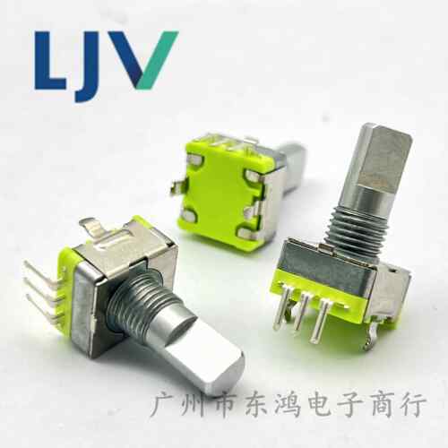 原装LJV林积为 EC11车载旋转编码器无带开关20定位20脉冲轴长15
