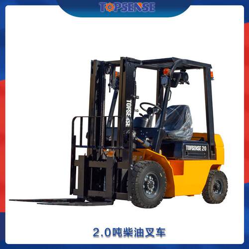 全新2吨特普森燃油叉车仓库工地货物运输堆垛铲车举升3米强劲动力