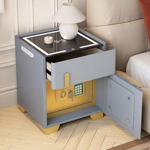 家用床头柜智能保险箱一体柜子多功能文件柜收纳柜隐藏式保险柜