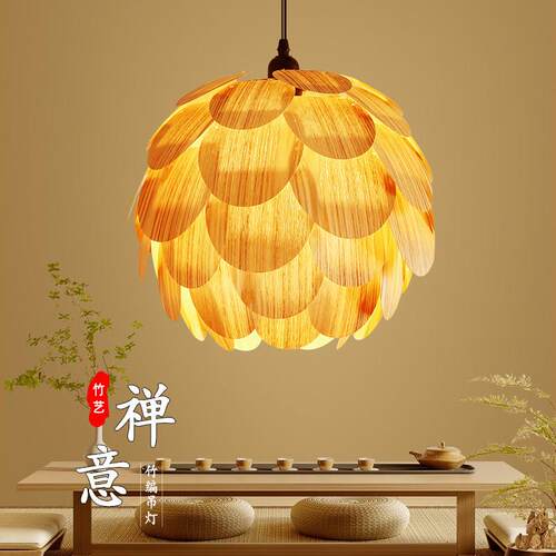 创意个性松果吊灯原木简约风卧室民宿餐厅茶室餐厅前台店铺商用灯