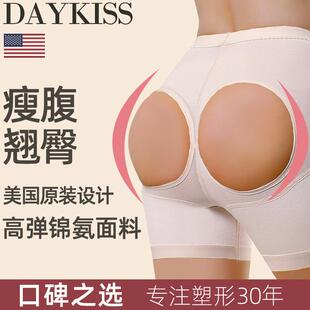 Beautiful Hip Training Body shaping Pants, Tightening and