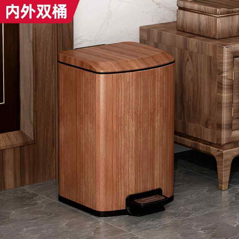 垃圾桶家用带盖厨房不锈钢客厅轻奢中古风脚踩木纹2025新