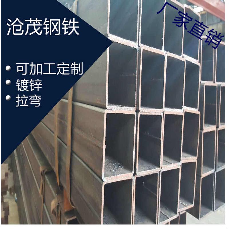 q235b 方*佛山150矩形管管热镀锌150矩形管厂家直销