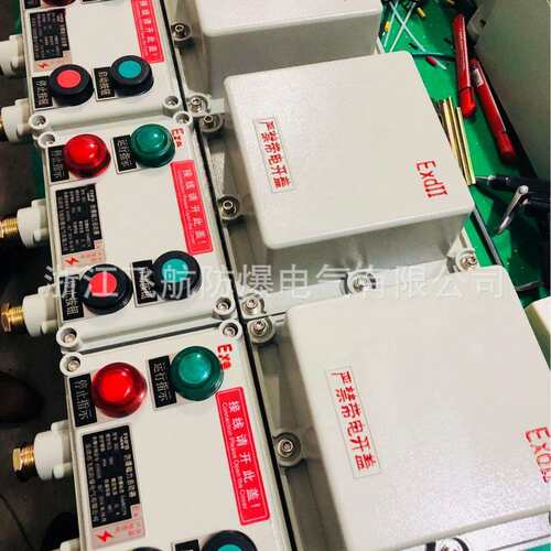 BQC防爆磁力启动器 LBZ防爆操作柱 YDL802系列LED防爆灯