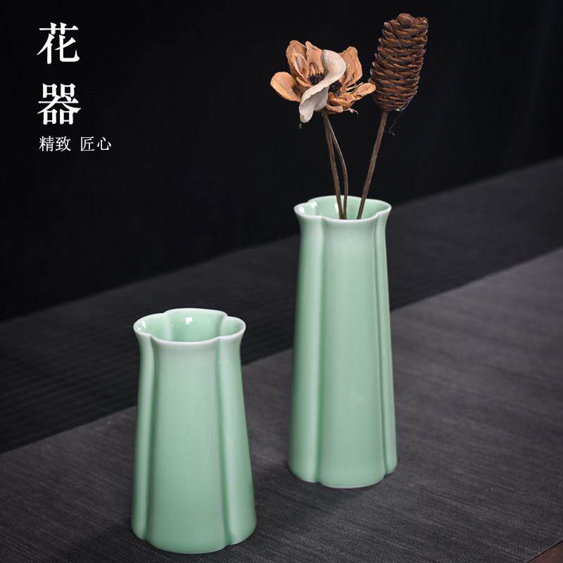 水培青瓷花瓶陶瓷器小花瓶中式家居客厅电视柜插花装饰品工艺摆饰