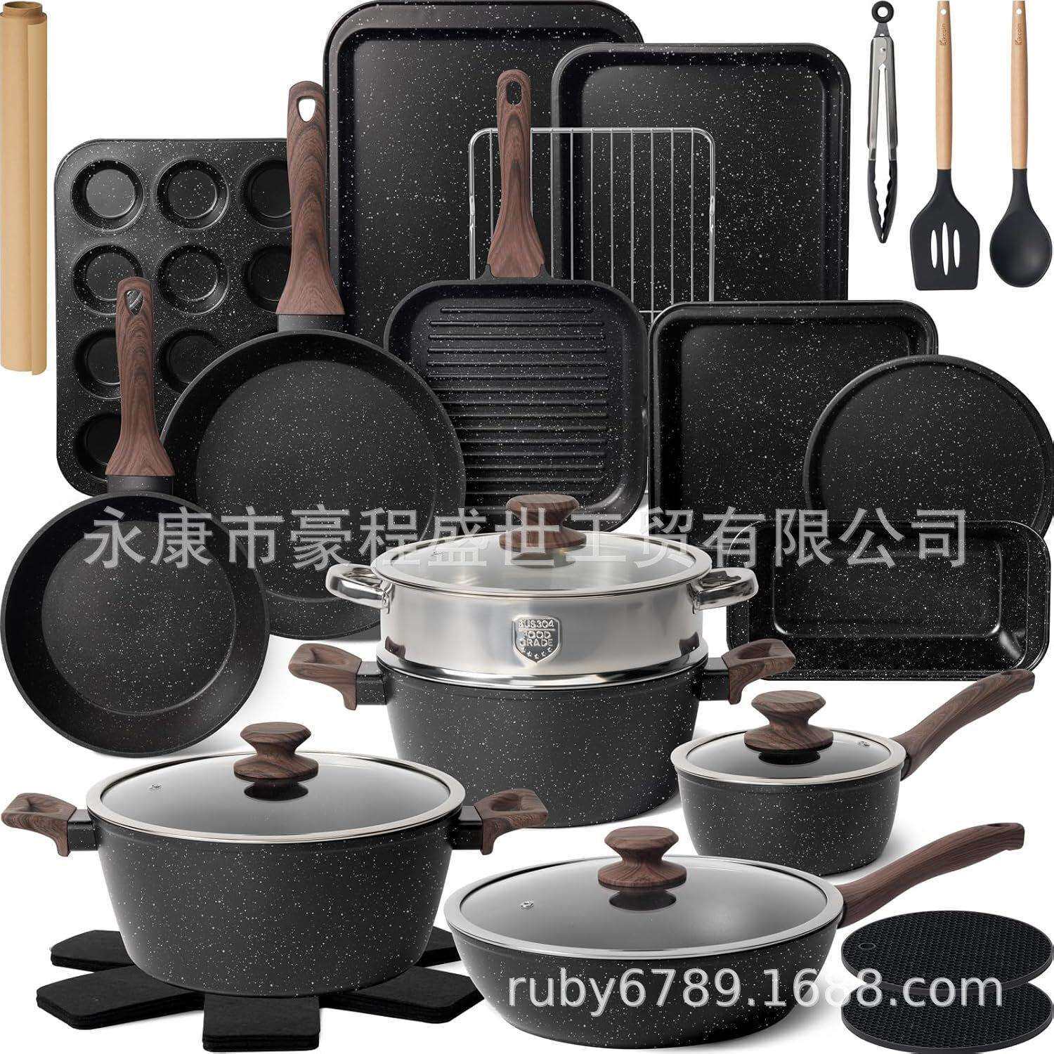 31件套不粘锅具套装厨房麦饭石汤锅组合家用多功能锅具套餐