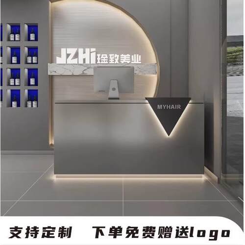 不锈钢收银柜台简约哑光前台理髲店服装店健身房舞蹈室吧台