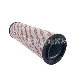 HC筒式 液压油滤芯 HC0330R020BN 替代0330R010BN