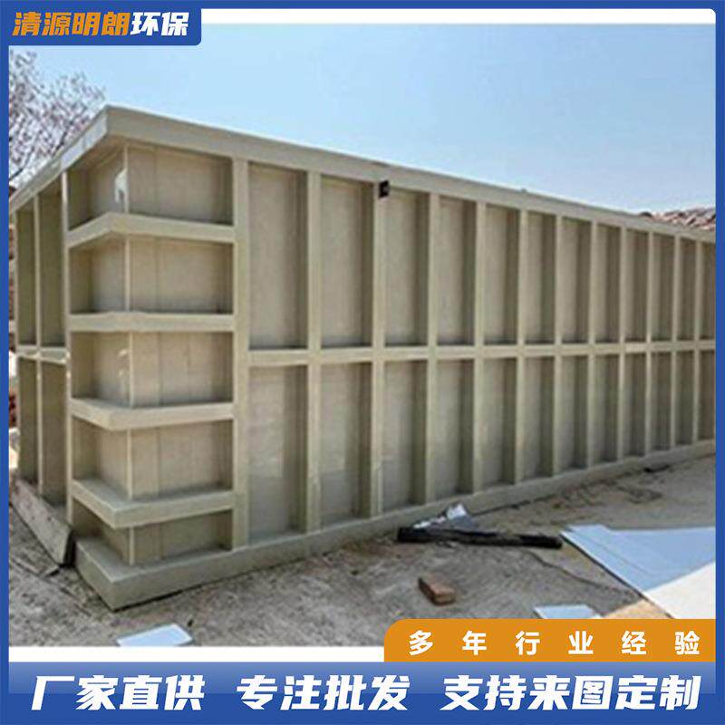 pp电解槽加工pp工业酸洗槽污水pp槽水箱碱性水电镀厂实验室