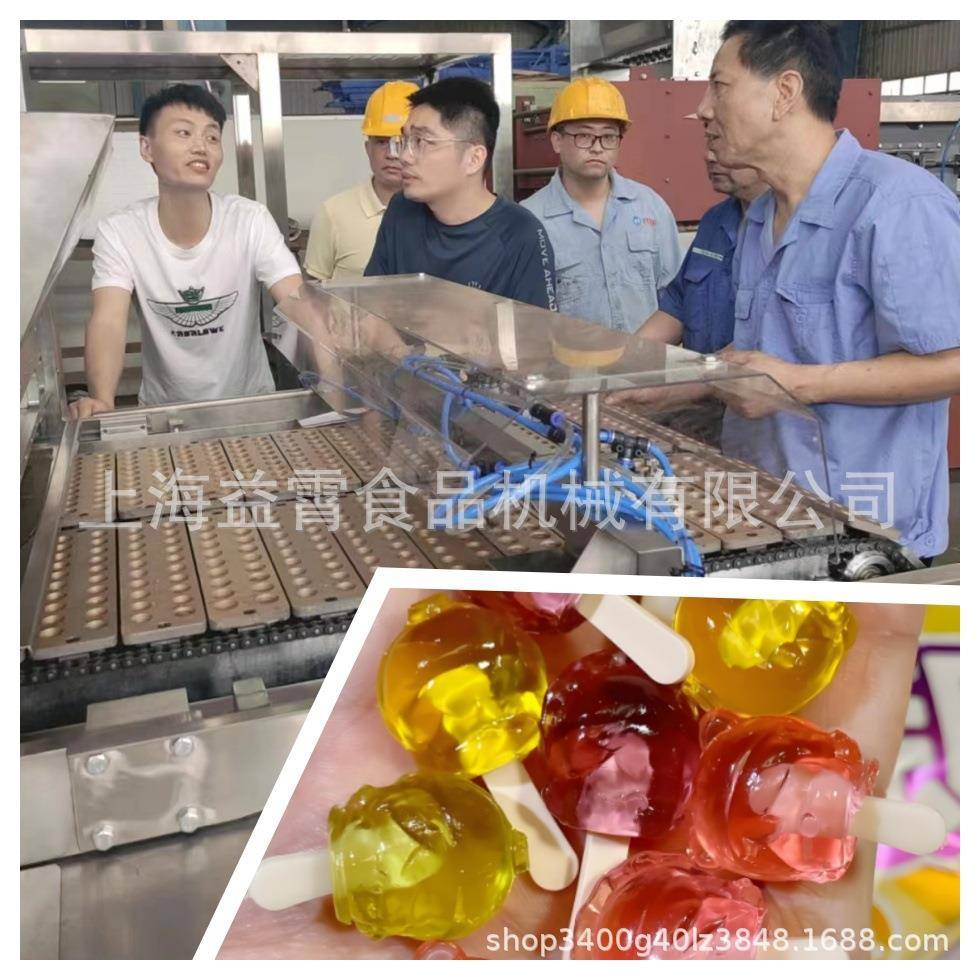 小型浇注机实验室浇注机浇注成型机半自动浇注机糖果浇注成型