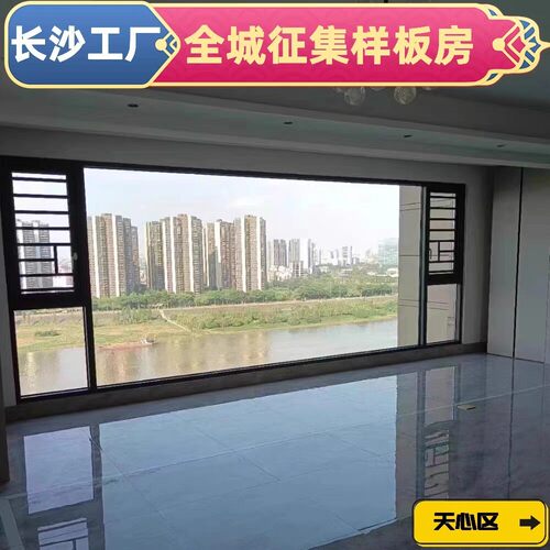 长沙市断桥门窗落地系统门窗厂家直销